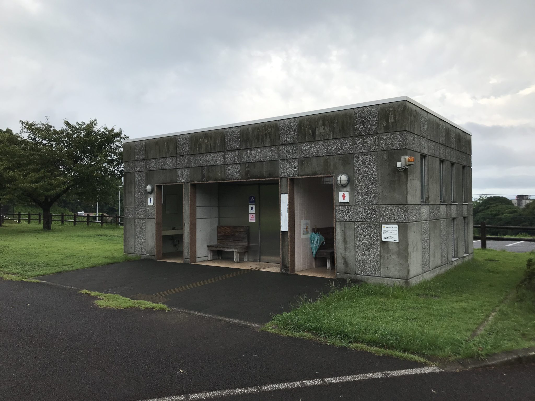ひょうたん池公園東側公衆トイレ－長崎県島原市 公衆トイレの森
